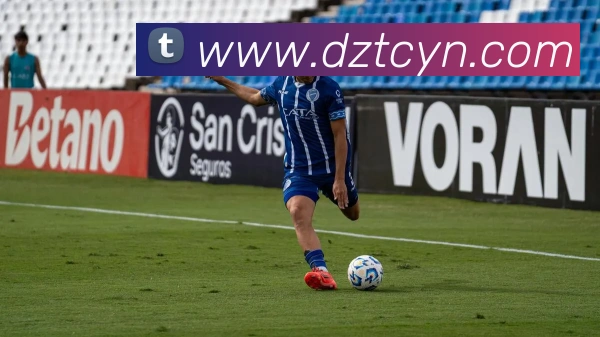 世界杯开户平台APP 封面图